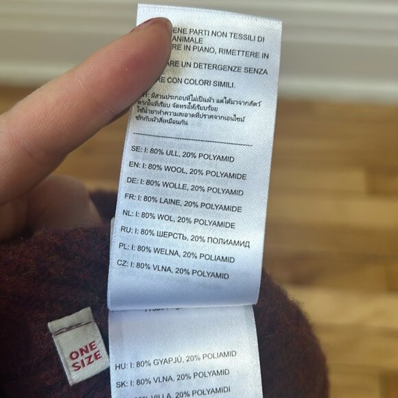 Fjallraven ribbed Wool Beanie Unisex red burgundy - Picture 5 of 5